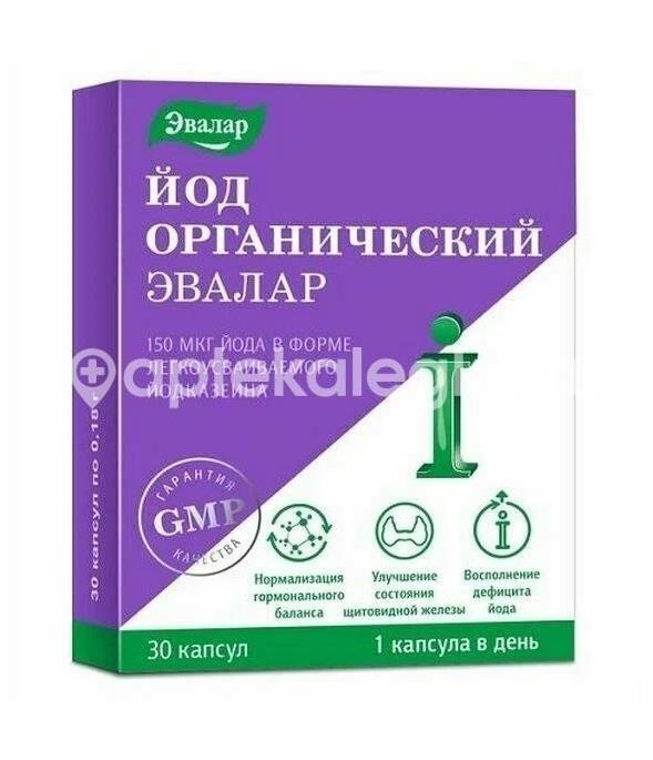 Йод органический эвалар 30 шт капсулы Йод органический эвалар 30 шт капсулы - 2