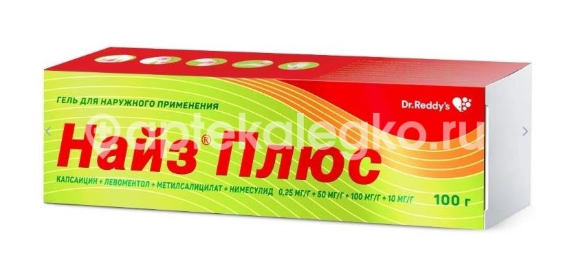 Найз плюс 100г. гель для наружного применения Найз плюс 100г. гель для наружного применения - 3