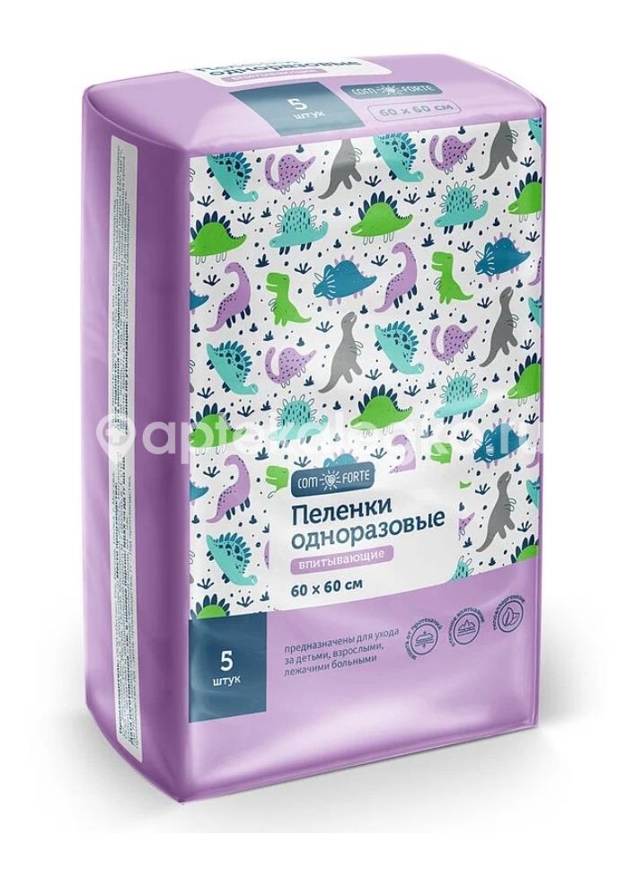 Изображение Comforte пеленки впитывающие одноразовые 60х60см 5 шт COMFORTE ПЕЛЕНКИ ВПИТЫВАЮЩИЕ ОДНОРАЗОВЫЕ 60Х60СМ 5 ШТ ОНТЭКС