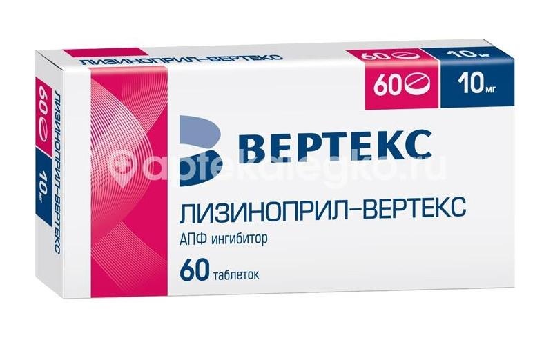 Лизиноприл 10мг. 60шт. таблетки Лизиноприл 10мг. 60шт. таблетки - 1