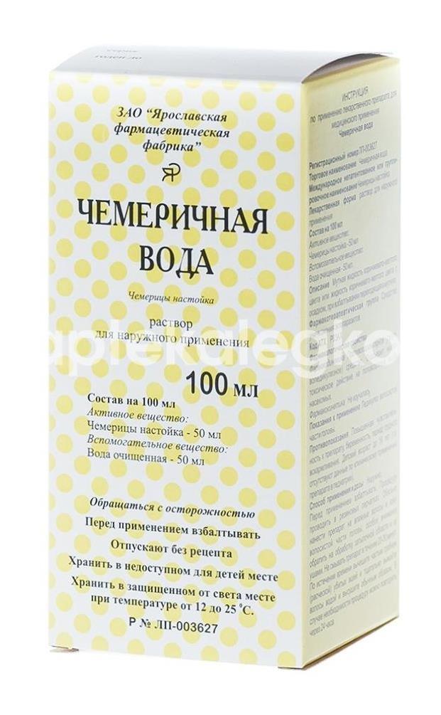 Чемеричная вода раствор для наружного применения 100 мл. флакон /ярославская фф/ Чемеричная вода раствор для наружного применения 100 мл. флакон /ярославская фф/ - 2