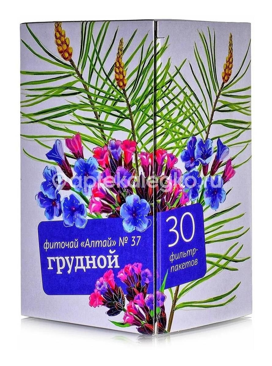 Алтай №37 грудной 20шт. фиточай 2г. пакет Алтай №37 грудной 20шт. фиточай 2г. пакет - 1