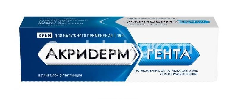 Акридерм гента 1шт. крем для наружного применения 15г. туба Акридерм гента 1шт. крем для наружного применения 15г. туба - 1