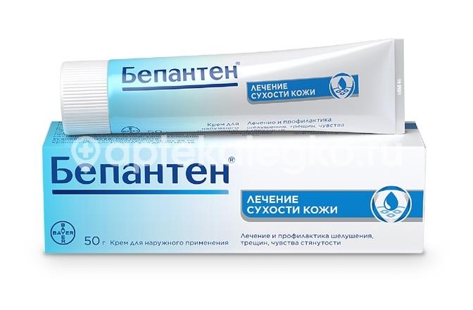 Изображение Бепантен 5% 1шт. крем для наружного применения 50г. туба Бепантен 5% 1шт. крем для наружного применения 50г. туба ГП Гренцах Продукционс ГмбХ / GP GRENZACH /
