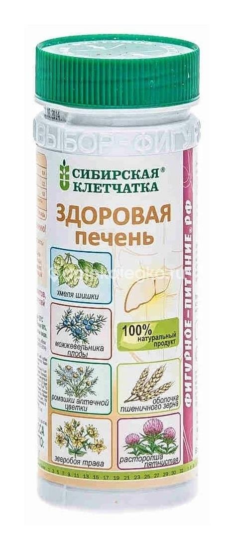Изображение Сибирская клетчатка здоровый желудок 170г. СИБИРСКАЯ КЛЕТЧАТКА ЗДОРОВЫЙ ЖЕЛУДОК 170Г. ЧП Черникова Г.В.