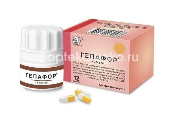 Гепафор 12шт. капсулы для внутреннего применения Гепафор 12шт. капсулы для внутреннего применения - 1