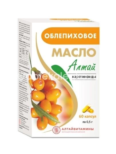 Масло облепиховое алтай 500мг. 60шт. капсулы Масло облепиховое алтай 500мг. 60шт. капсулы - 1