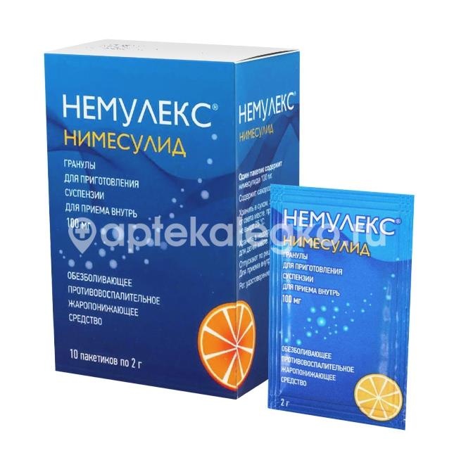 Немулекс 10шт. гранулы для приготовления суспензий пакет Немулекс 10шт. гранулы для приготовления суспензий пакет - 1