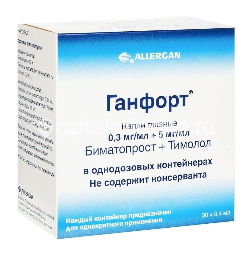 Ганфорт 0,3мг./мл. + 5мг./мл. 30шт. капли глазные 0,4мл. Ганфорт 0,3мг./мл. + 5мг./мл. 30шт. капли глазные 0,4мл. - 1