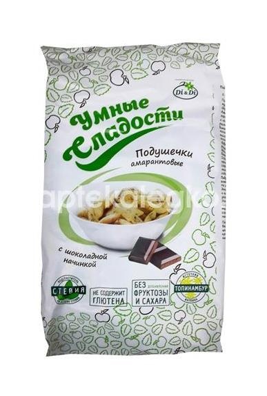 Умные сладости подушечки шоколад стевия 150г. Умные сладости подушечки шоколад стевия 150г. - 1