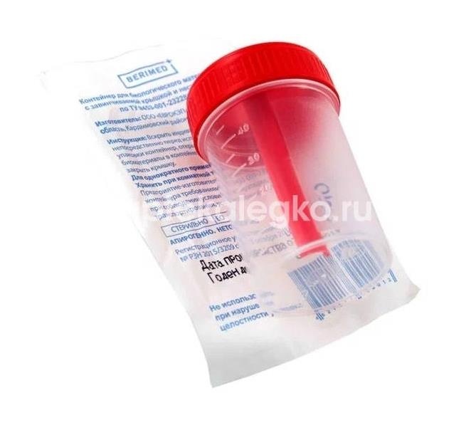 Контейнер для сбора биоматериала 60мл. + шпатель и/у (банка) /контакт/ Контейнер для сбора биоматериала 60мл. + шпатель и/у (банка) /контакт/ - 1