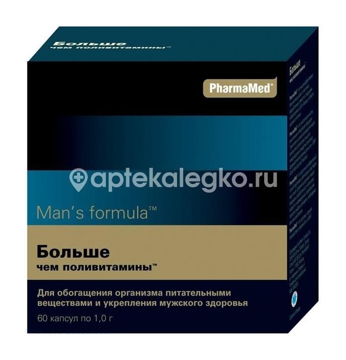 Мен - с формула больше чем поливитамины 60шт. капсулы Мен - с формула больше чем поливитамины 60шт. капсулы - 2
