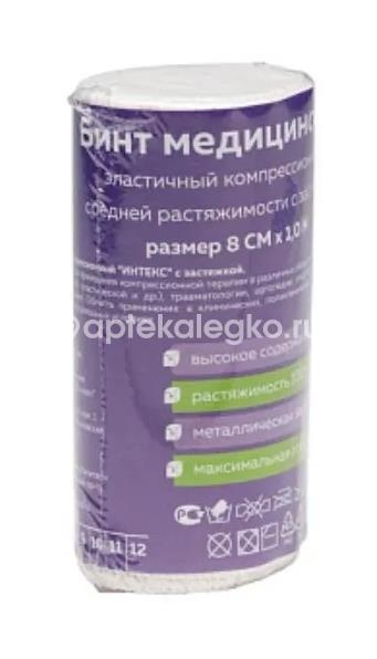 Изображение Bona mente! бинт эластичный средней растяжимости 1м х 8см /бона менте/ Bona mente! Бинт эластичный средней растяжимости 1м х 8см /Бона менте/ ИНТЕРТЕКСТИЛЬ