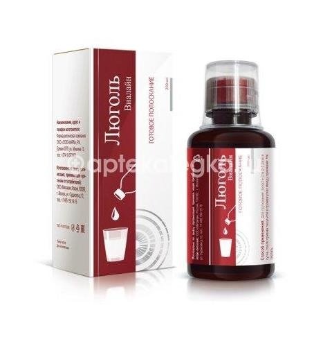 Изображение Виалайн люголь р - р для полоскания рта 200мл. ВИАЛАЙН ЛЮГОЛЬ Р - Р ДЛЯ ПОЛОСКАНИЯ РТА 200МЛ. ЭСКО-ФАРМ ООО