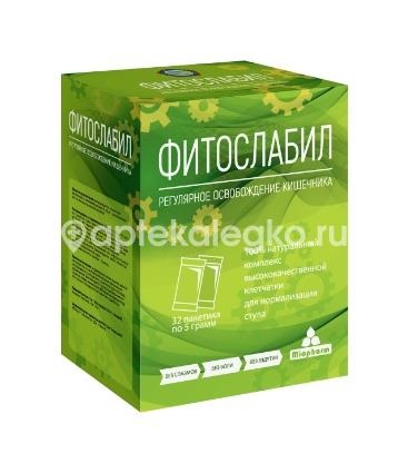 Фитослабил 5г. 32 шт. пакет-саше порошок Фитослабил 5г. 32 шт. пакет-саше порошок - 2