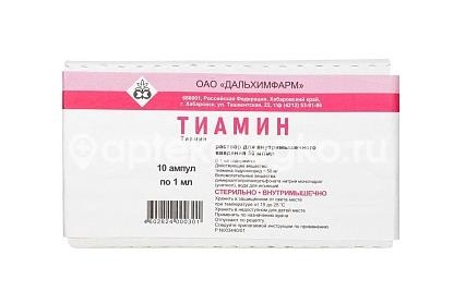 Тиамина хлорид 50мг./мл. 10шт. раствор для внутримышечного введения 1мл ампула Тиамина хлорид 50мг./мл. 10шт. раствор для внутримышечного введения 1мл ампула - 1