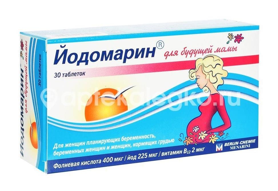 Йодомарин для будущей мамы 140мг. №30 таб. /берлин хеми/ Йодомарин для будущей мамы 140мг. №30 таб. /берлин хеми/ - 2