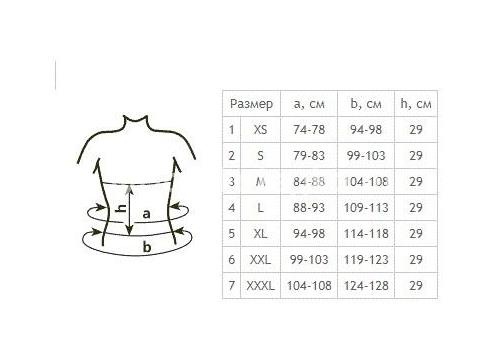 Тонус бандаж(пояс) мед. эласт. с шерстью р.4 /арт.9509 - ам/ Тонус бандаж(пояс) мед. эласт. с шерстью р.4 /арт.9509 - ам/ - 2