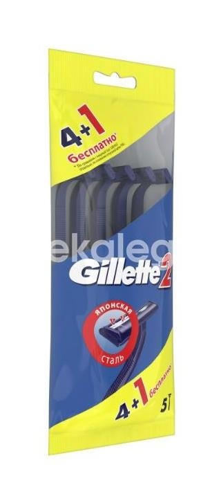 Жиллет 2 бритвы безопасн. однораз. №4 + 1 Жиллет 2 бритвы безопасн. однораз. №4 + 1 - 2