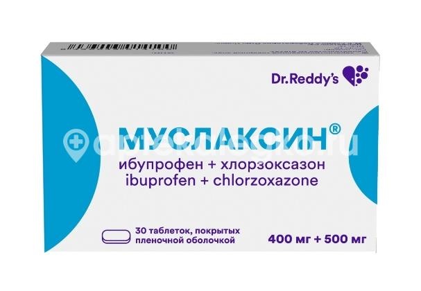 Муслаксин 400мг + 500мг 30шт. таблетки покрытые пленочной оболочкой Муслаксин 400мг + 500мг 30шт. таблетки покрытые пленочной оболочкой - 1