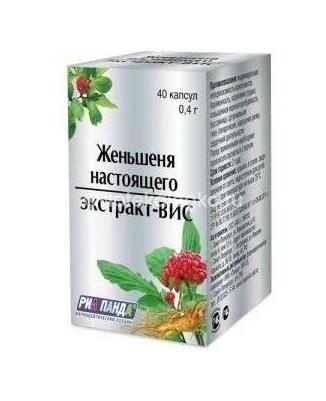 Элеутоник женьшень 400мг. №30 капс. Элеутоник женьшень 400мг. №30 капс. - 1