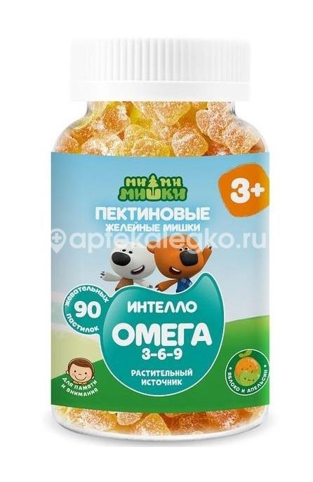 Изображение Ми-ми-мишки омега 3-6-9 90 шт пастилки жевательные МИ-МИ-МИШКИ ОМЕГА 3-6-9 90 ШТ ПАСТИЛКИ ЖЕВАТЕЛЬНЫЕ ГУАНДОНГ КАЙЯНГ МЕДИКАЛ ТЕКНОЛОДЖИ КО ЛТД