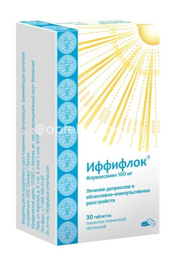 Изображение Иффифлок 100мг. таблетки покрытые пленочной оболочкой 30 шт. ИФФИФЛОК 100МГ. таблетки покрытые пленочной оболочкой 30 ШТ. ЭДВАНС ФАРМА ГМБХ