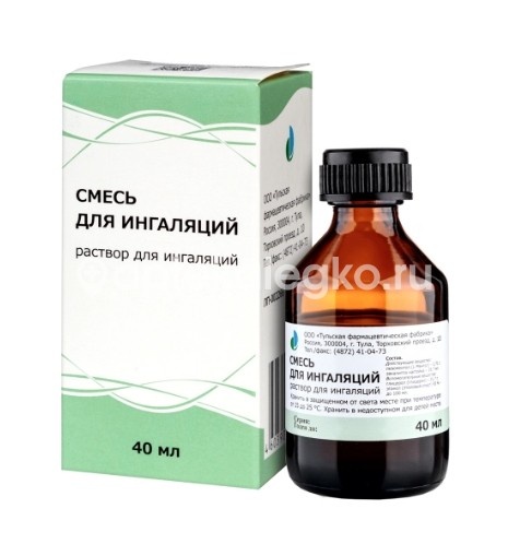 Смесь для ингаляций 1шт. раствор 40мл флакон Смесь для ингаляций 1шт. раствор 40мл флакон - 4