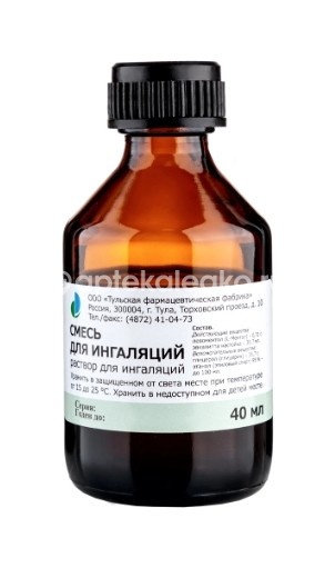 Смесь для ингаляций 1шт. раствор 40мл флакон Смесь для ингаляций 1шт. раствор 40мл флакон - 6