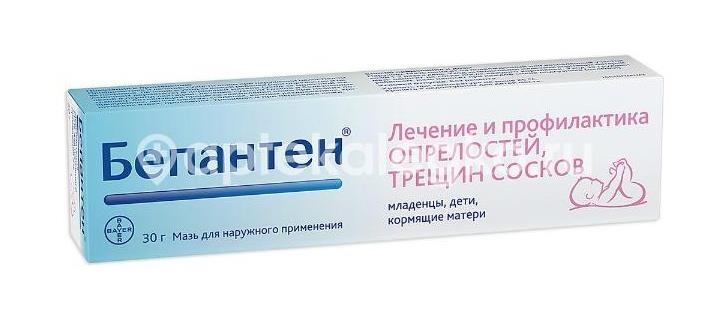 Бепантен 5% 1шт. мазь для наружного применения 30г. туба Бепантен 5% 1шт. мазь для наружного применения 30г. туба - 3