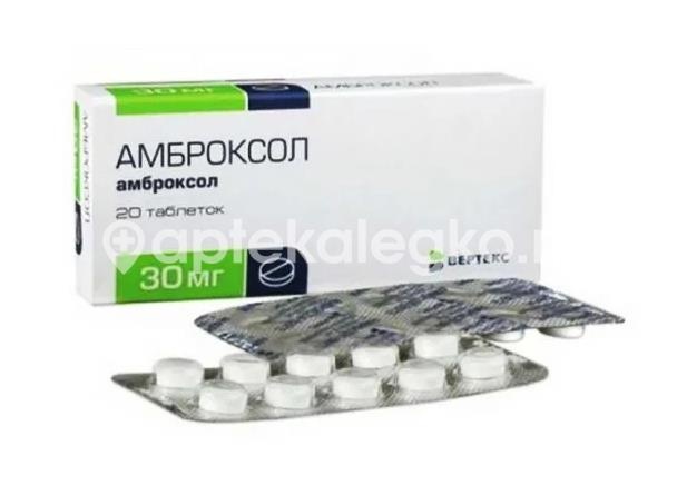 Амброксол вертекс 30мг. 20шт. таблетки Амброксол вертекс 30мг. 20шт. таблетки - 1