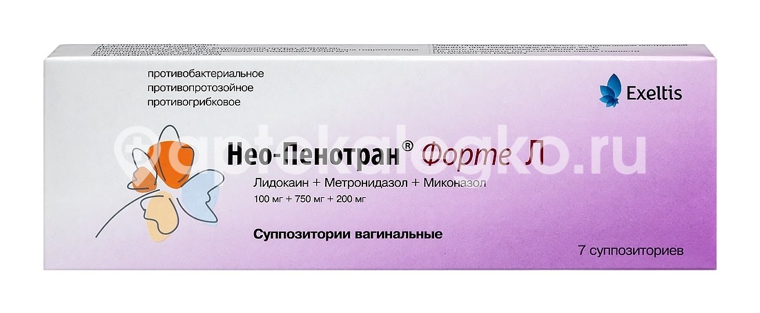 Нео-пенотран форте л 7шт. суппозитории вагинальные Нео-пенотран форте л 7шт. суппозитории вагинальные - 1