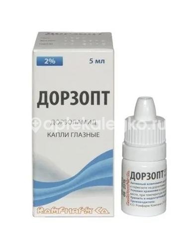 Изображение Дорзопт 2% капли глазные 5мл. флакон - капельница Дорзопт 2% капли глазные 5мл. флакон - капельница РОМФАРМ КОМПАНИ ( ROMPHARM )
