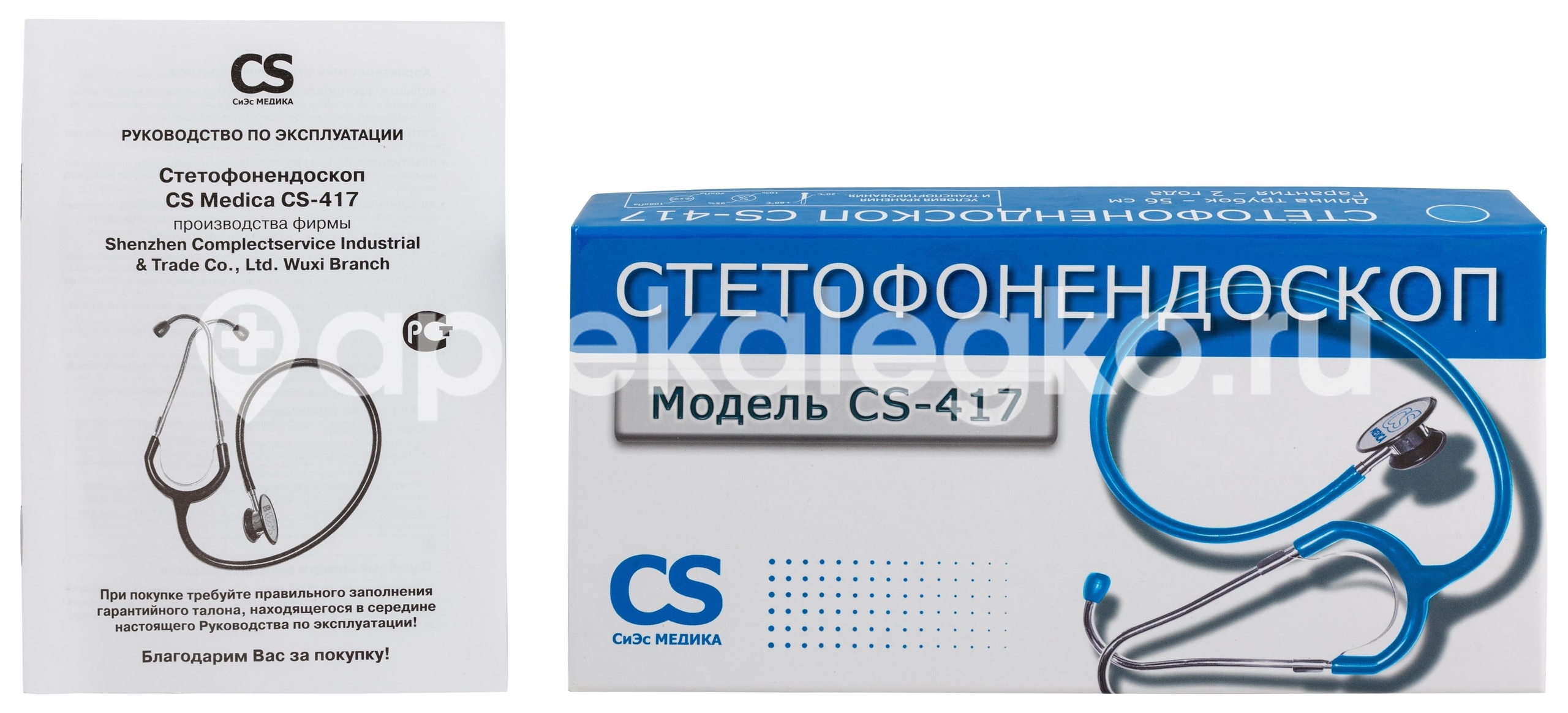 Омрон стетофонендоскоп cs - 417 медика голубой Омрон стетофонендоскоп cs - 417 медика голубой - 5