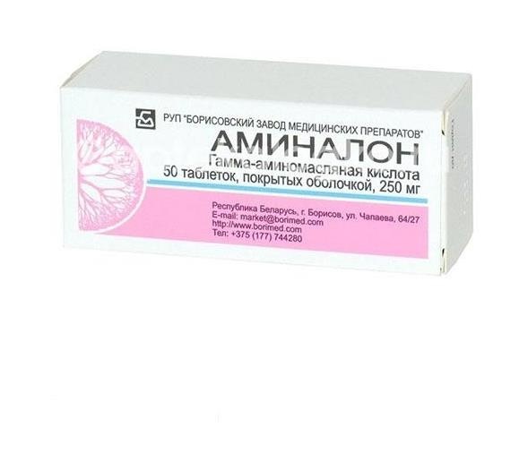 Изображение Аминалон 250мг. 50шт. таблетки покрытые оболочкой Аминалон 250мг. 50шт. таблетки покрытые оболочкой БОРИСОВСКИЙ ЗАВОД МЕДПРЕПАРАТОВ