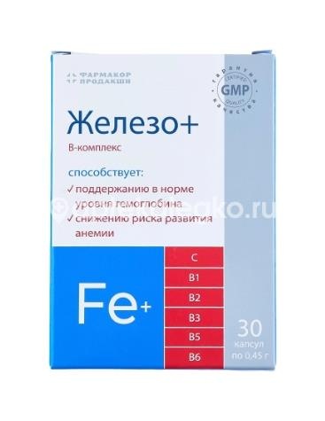 Железо + b-комплекс 30шт. капсулы Железо + b-комплекс 30шт. капсулы - 1