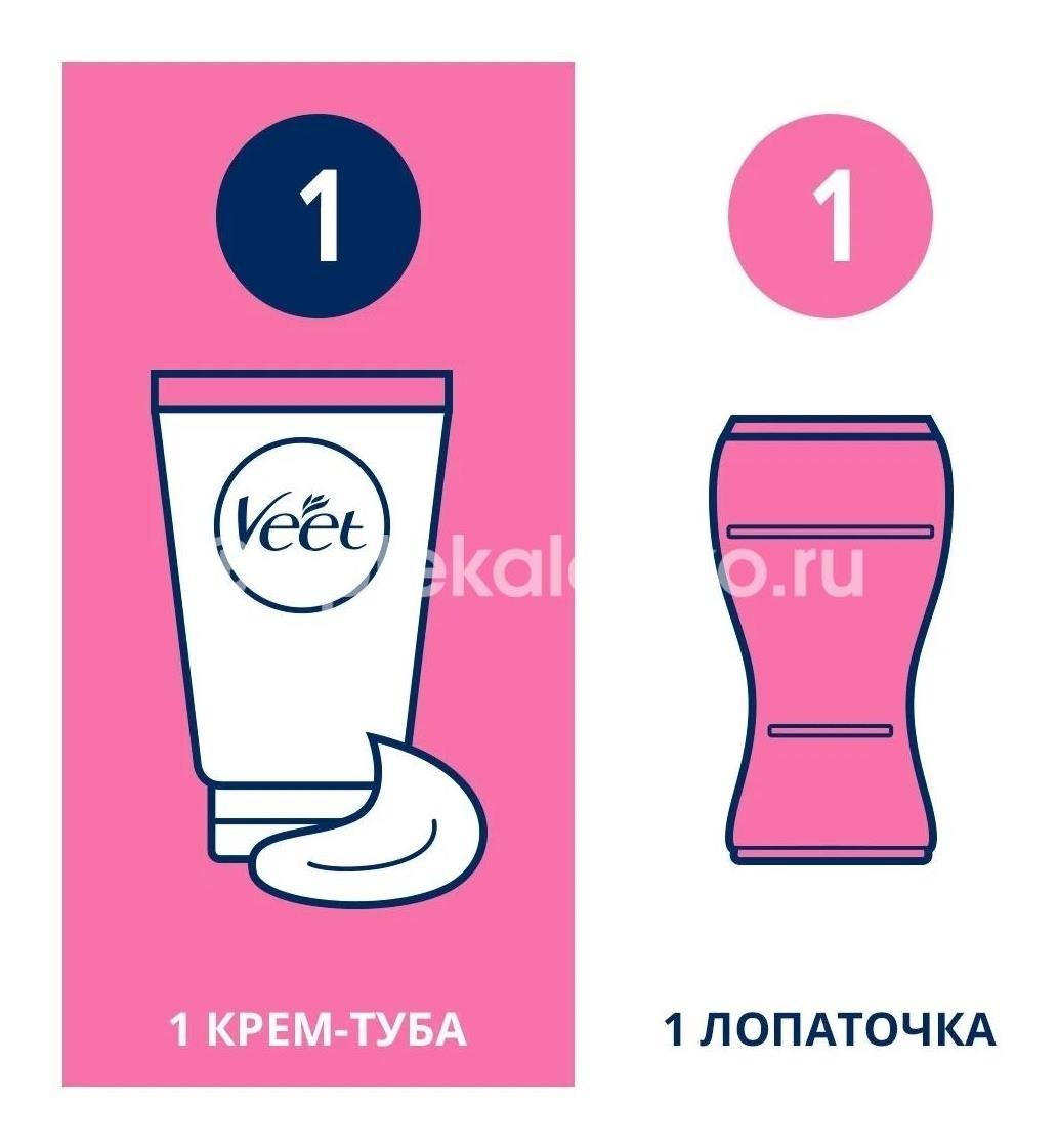 Вит минима крем для депил. для чувств. кожи 200мл /veet/ Вит минима крем для депил. для чувств. кожи 200мл /veet/ - 10