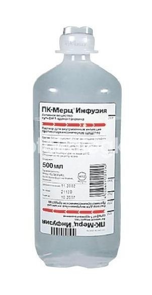 Изображение Пк - мерц 2шт. раствор для инфузий 500мл. Пк - Мерц 2шт. раствор для инфузий 500мл. MERZ
