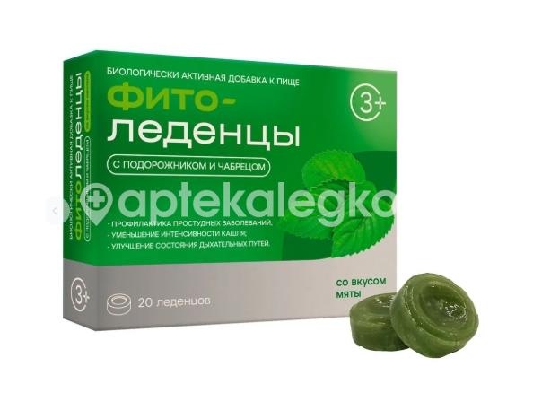 Фитоледенцы с подорожником и чабрецом №20 мята Фитоледенцы с подорожником и чабрецом №20 мята - 1