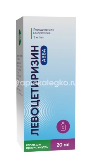 Изображение Левоцетиризин авва 5мг./мл. 1шт. капли 20мл флакон Левоцетиризин АВВА 5мг./мл. 1шт. капли 20мл флакон АВВА РУС ОАО