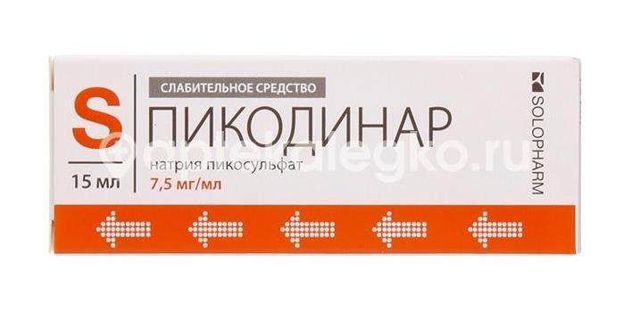 Пикодинар 7,5мг./мл. капли для внутреннего применения 15мл. Пикодинар 7,5мг./мл. капли для внутреннего применения 15мл. - 1