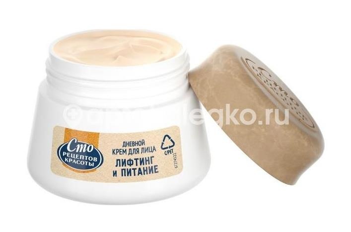 Сто рец.красоты крем для лица дневн. лифтинг + питание 50мл. Сто рец.красоты крем для лица дневн. лифтинг + питание 50мл. - 2