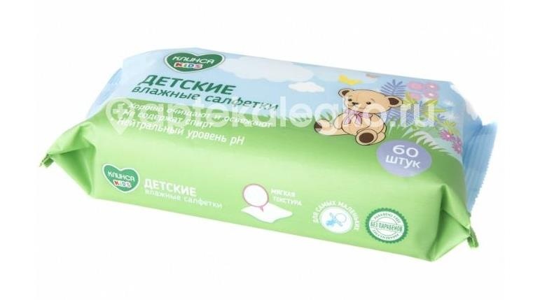 Клинса салфетки влажн. детск. №60 Клинса салфетки влажн. детск. №60 - 1