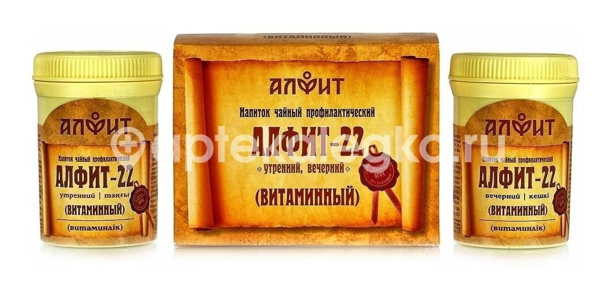 Алфит - 22 сбор витаминный 2г. №30х2 (120г.) Алфит - 22 сбор витаминный 2г. №30х2 (120г.) - 1