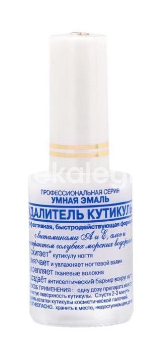 Френчи умная эмаль удалитель кутикулы 15/11мл. Френчи умная эмаль удалитель кутикулы 15/11мл. - 2