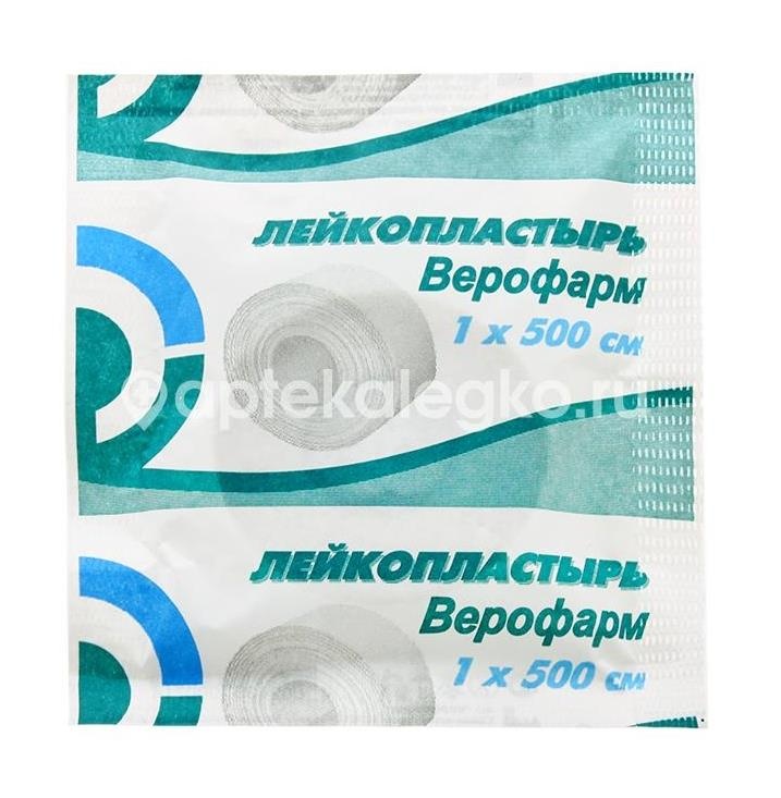 Изображение Лейкопластырь верофарм 1х500см катушка Лейкопластырь верофарм 1х500см катушка ВЕРОФАРМ АО