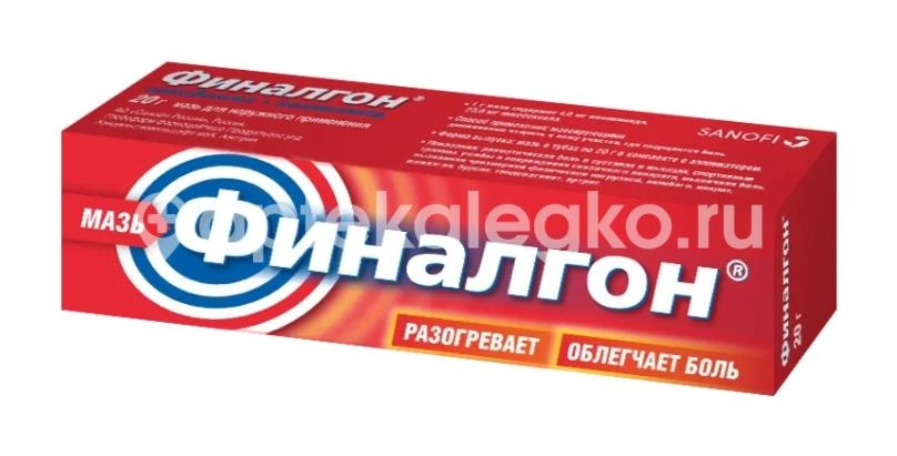 Финалгон 1шт. мазь для наружного применения 20г. туба Финалгон 1шт. мазь для наружного применения 20г. туба - 1