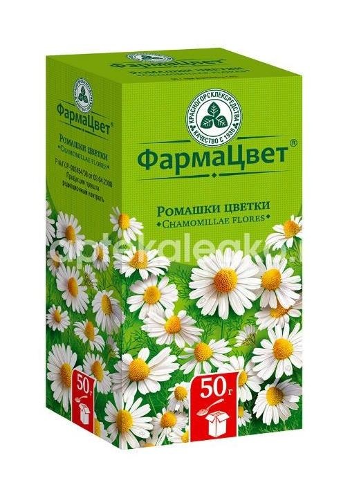 Изображение Ромашки цветки 50г. /ст - медифарм/ РОМАШКИ ЦВЕТКИ 50Г. /СТ - МЕДИФАРМ/ СТ-МЕДИФАРМ