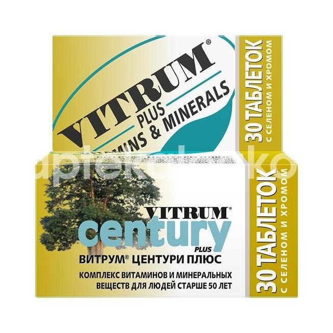 Витрум центури №30 таб. Витрум центури №30 таб. - 1