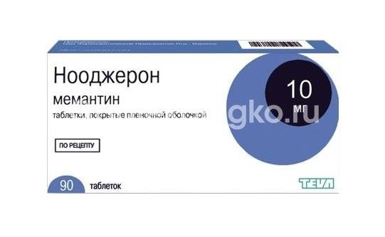 Изображение Нооджерон 10мг 90шт. таблетки покрытые пленочной оболочкой Нооджерон 10мг 90шт. таблетки покрытые пленочной оболочкой ПЛИВА Краков, ФЗ